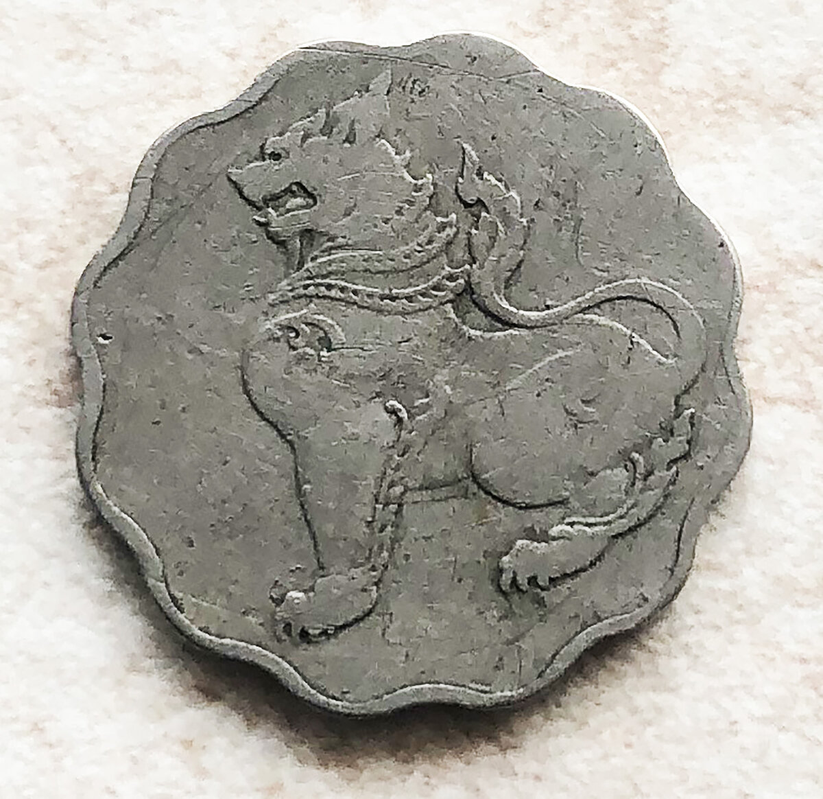 Бирма 4 пья 1949. Недорогая монетка. Фото автора.