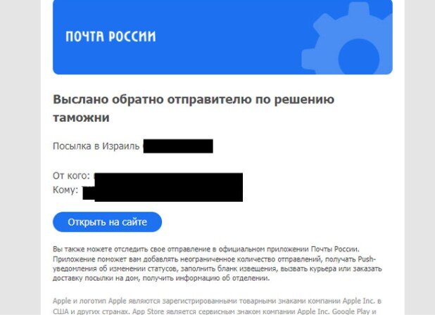 Фото: 19rusinfo.ru 