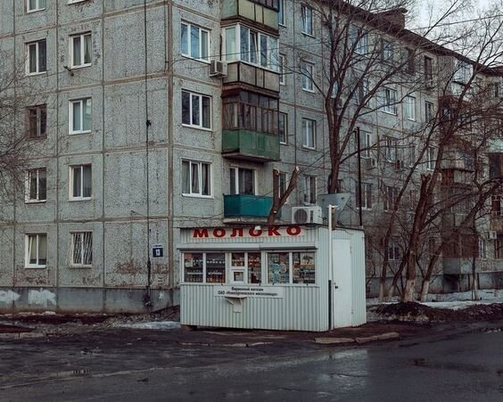 Такую страну просрали