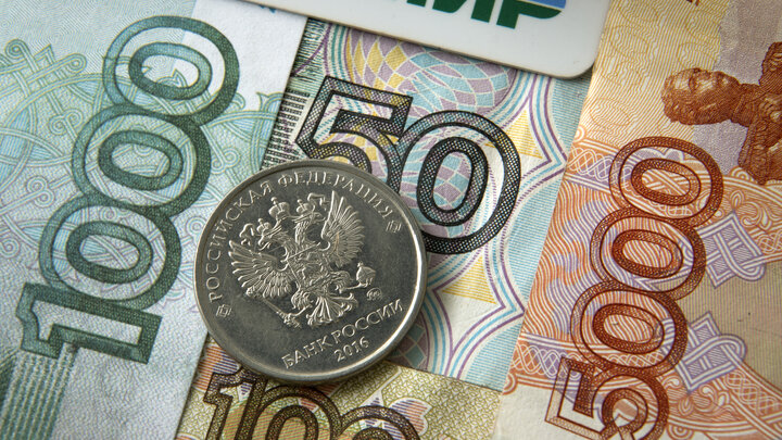 © NIKOLAY GYNGAZOV/GLOBALLOOKPRESS