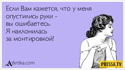 картинка из просторов