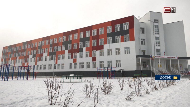    Прием заявлений в первые классы в Сургутском районе стартует 31 марта