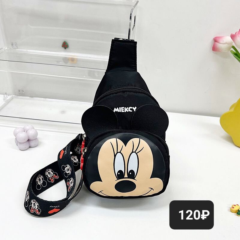 С китайского сайта 