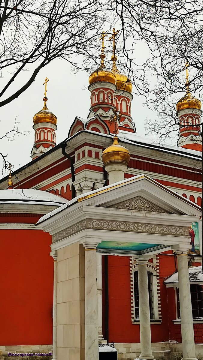 Москва Церковь Рождества Пресвятой Богородицы во Владыкино. Житие Святой  Блаженной Матроны Анемнясевской 🍎 | Путешествия без комментариев | Дзен