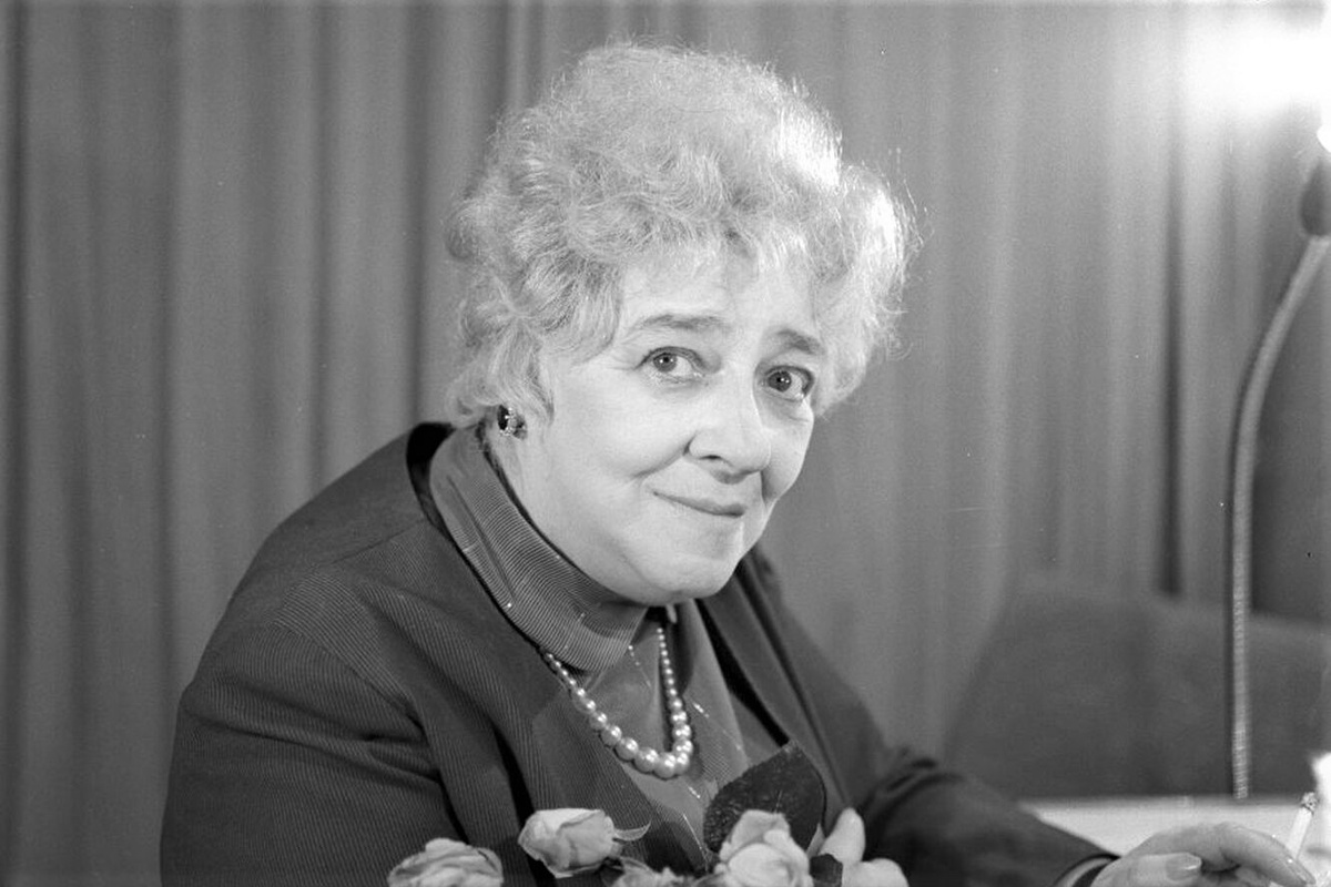 Фаина Георгиевна Раневская.