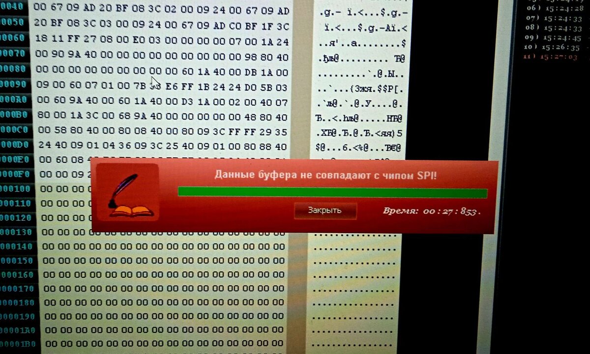 BBK LEM1968DT не выходит из дежурки, простенький ремонт. | Телепузик71 ...