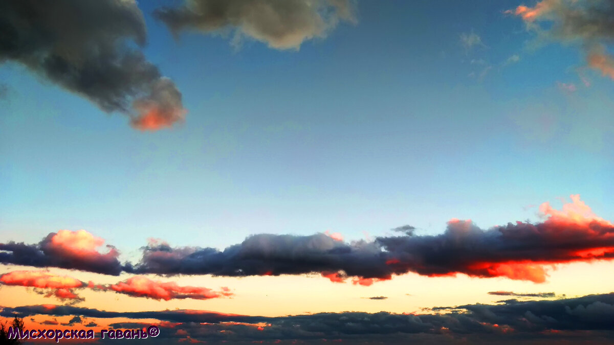 крымское небо