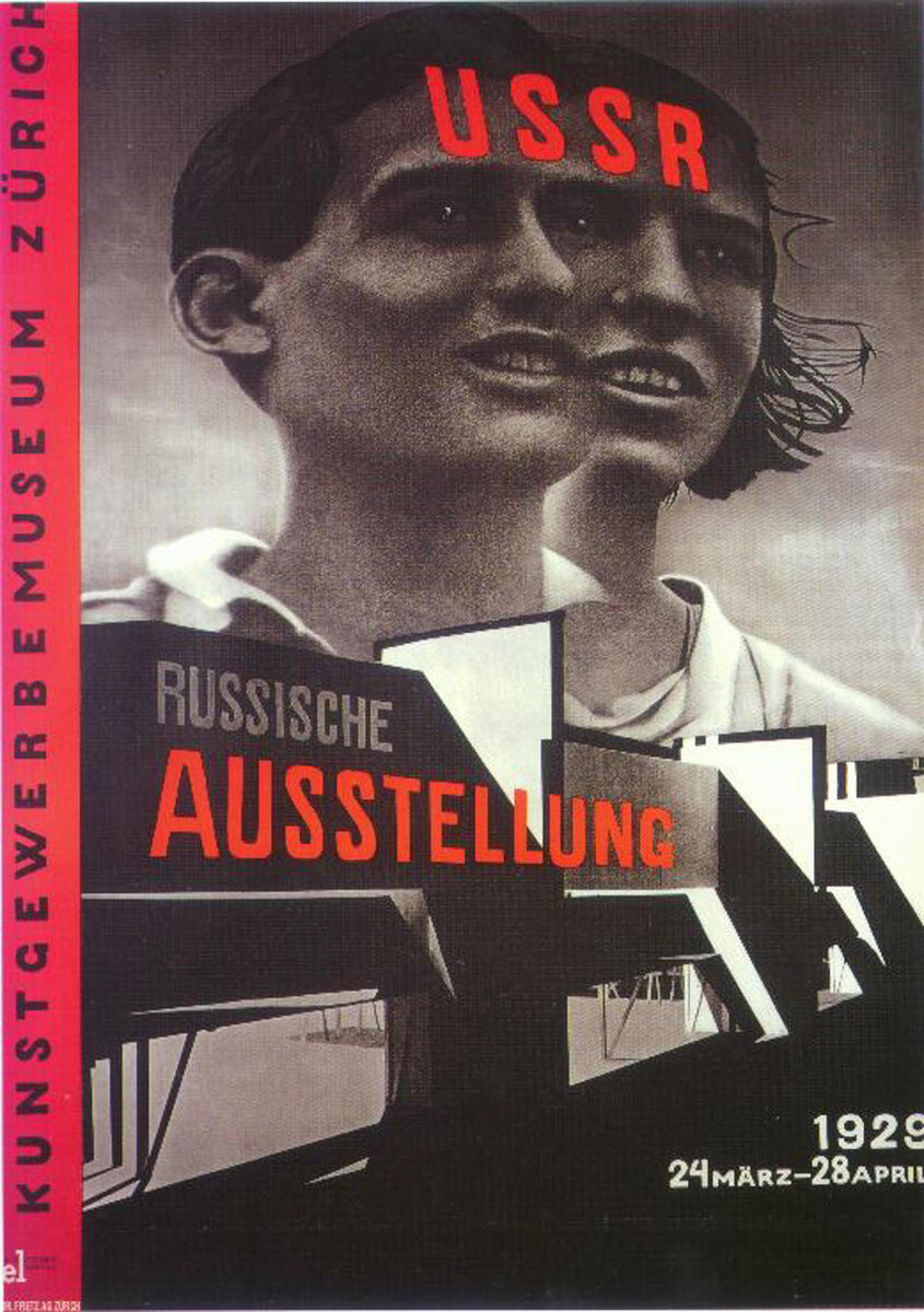    Эль Лисицкий, плакат для Русской выставки в Музее декоративно-прикладного искусства в Цюрихе, 1929 годArt Collection/Alamy/Legion Media