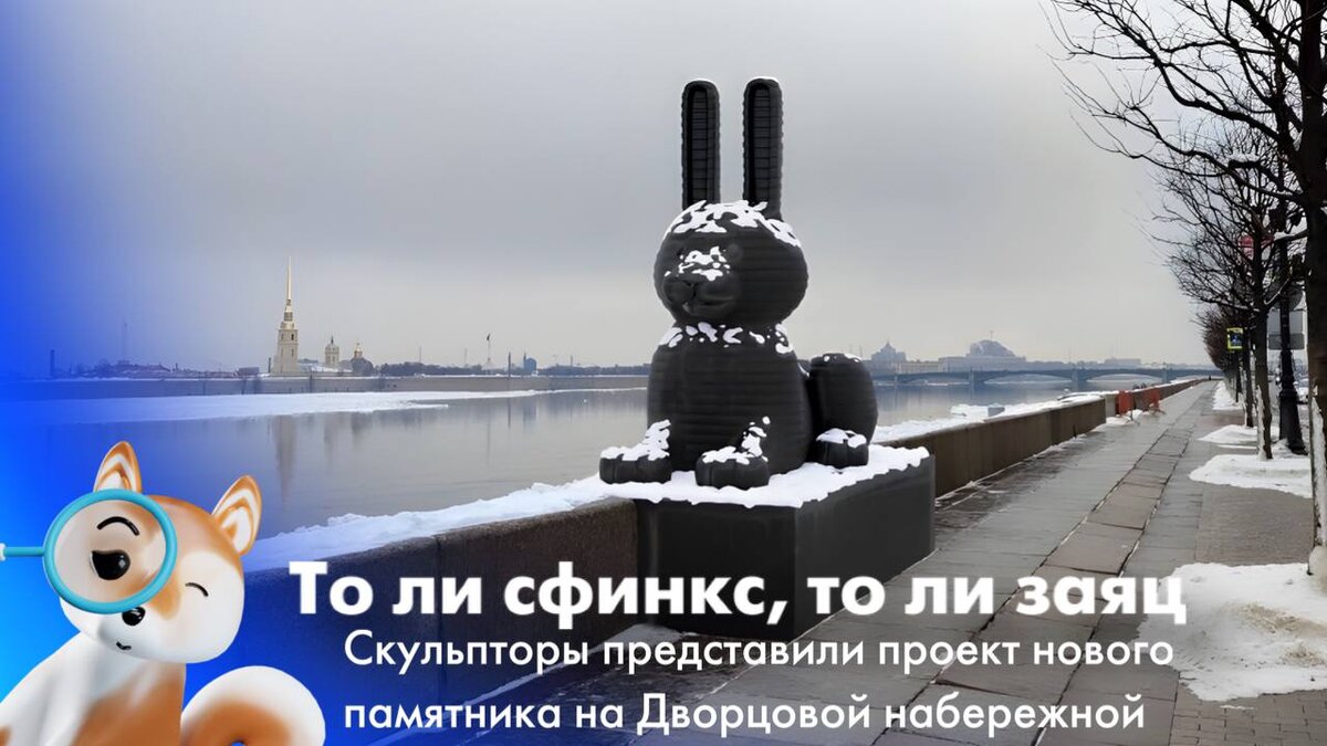 Фото: Объединение скульпторов «ИД327»
