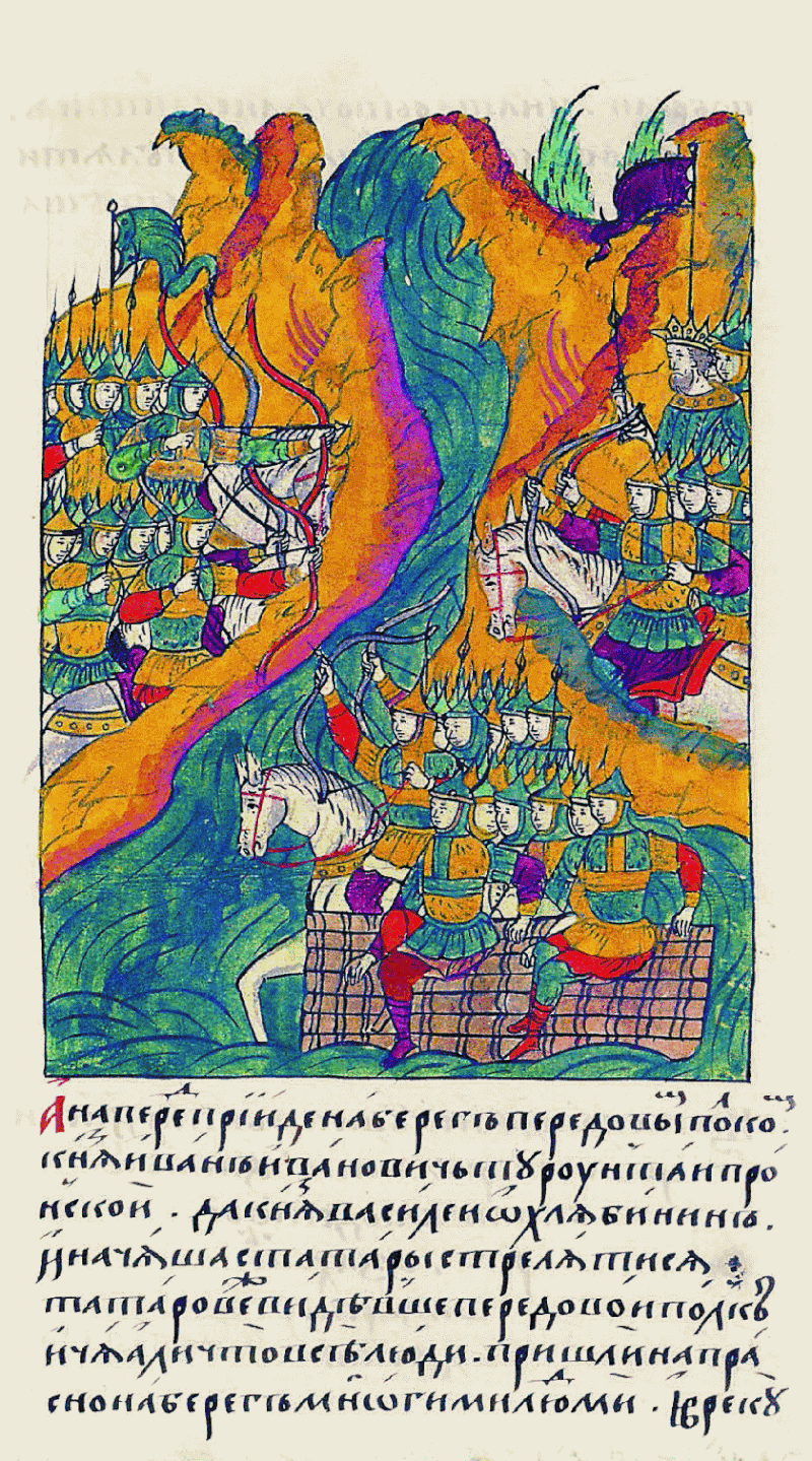 Сражение на реке Оке полков князей И.И. Пронского и В.Ф. Охлябина-Ярославского.               