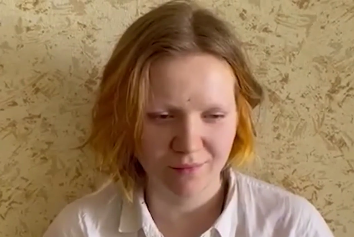    Дарья Трепова Кадр из видео