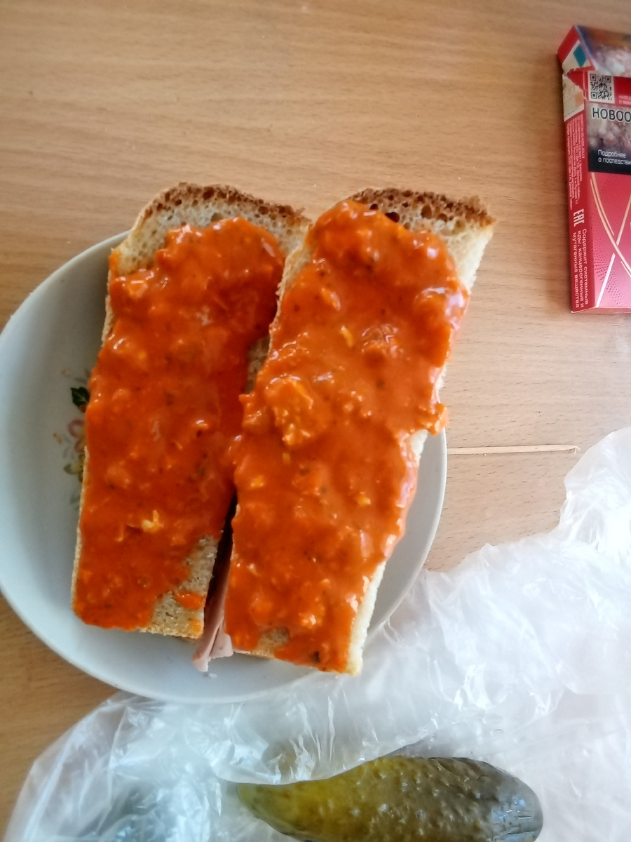 Вот такое вот желе.