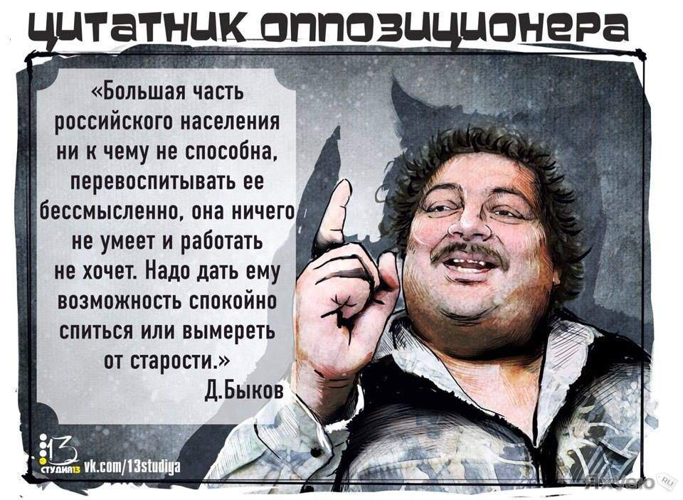 (иллюстрация из открытых источников)