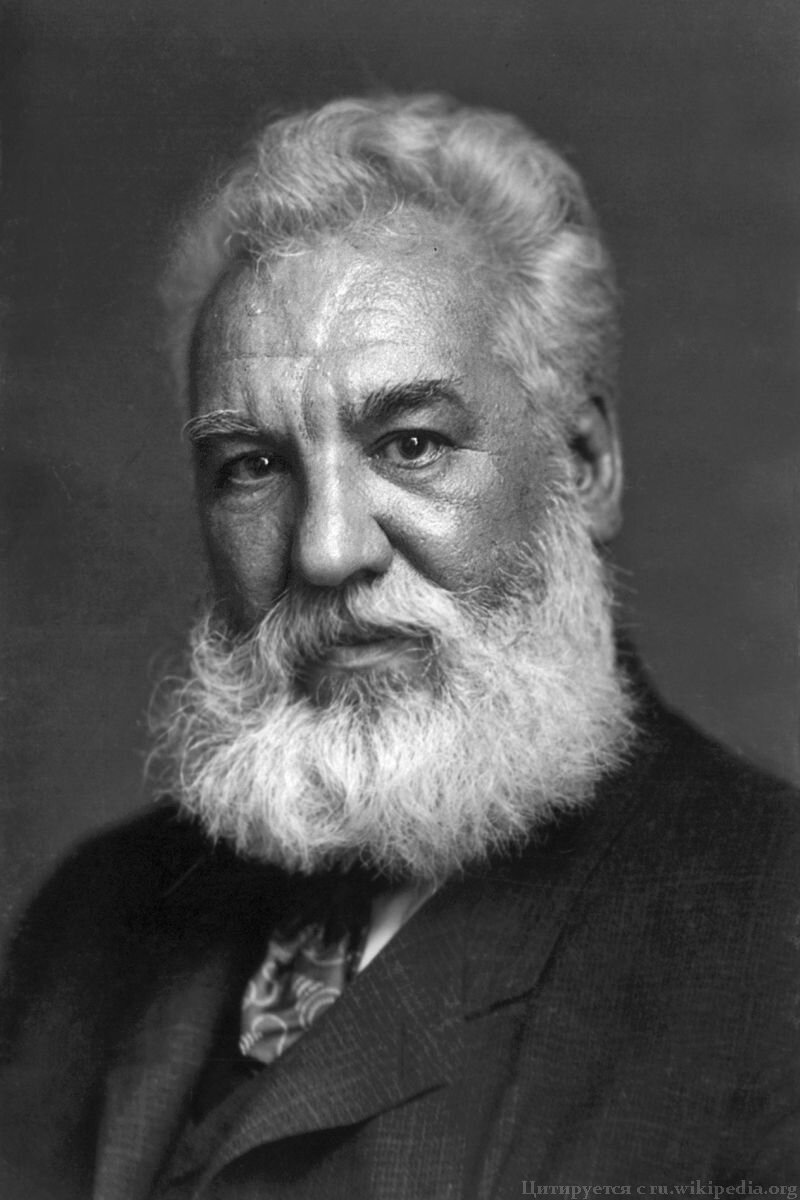 Александр Белл, 1904