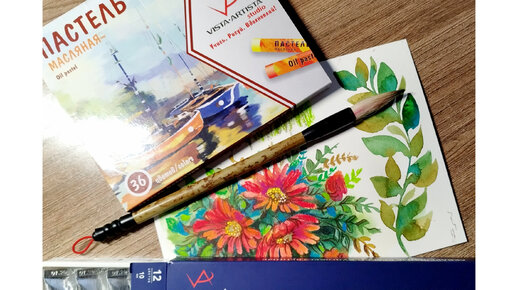 Давайте вместе рисовать