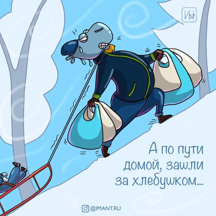-1-2