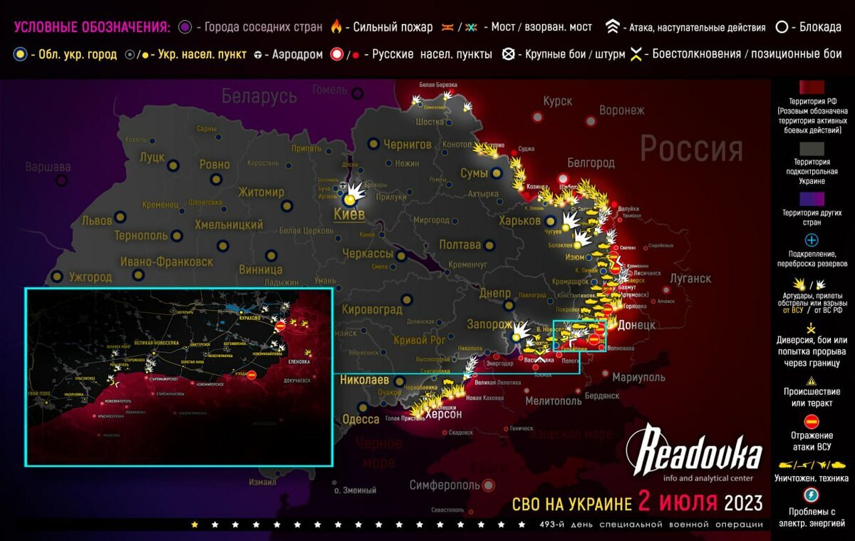 Карта rda районов россии