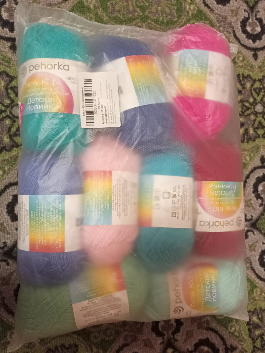 Фото автора канала. 