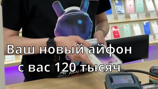 ЗЕОН | У всех такое было | Дзен
