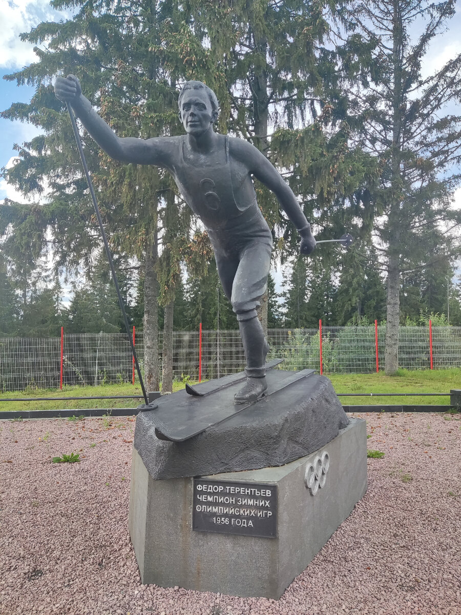 Территория республиканского лыжного центра «Курган» город Петрозаводск