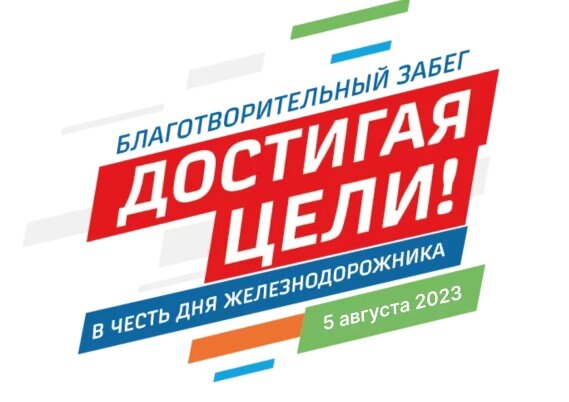   6‑летний мальчик вместе с отцом пропал в Нижнем Новгороде Pravda-nn.ru