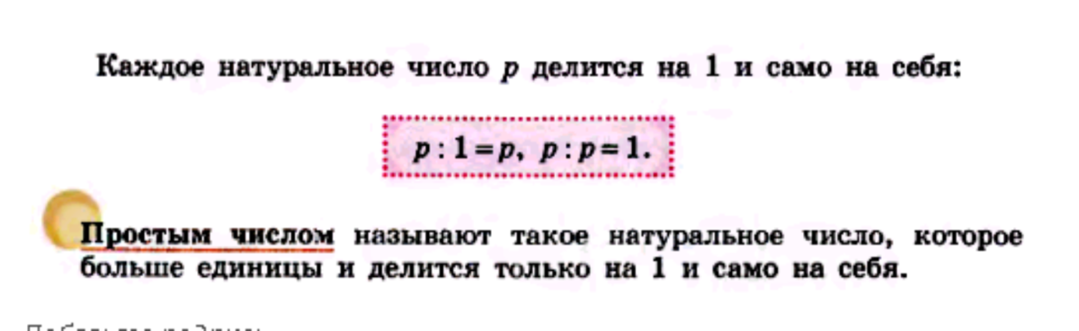 Добавьте описание