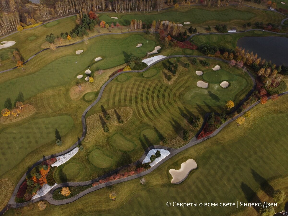 Гольф-клуб в Сколково. Рассказываю, сколько стоит сыграть на одном поле ...