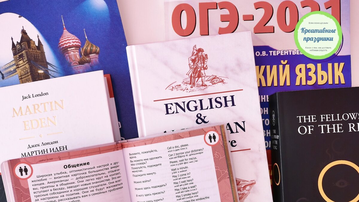 Подпишитесь, пожалуйста, на мой канал! Это поможет его развитию!