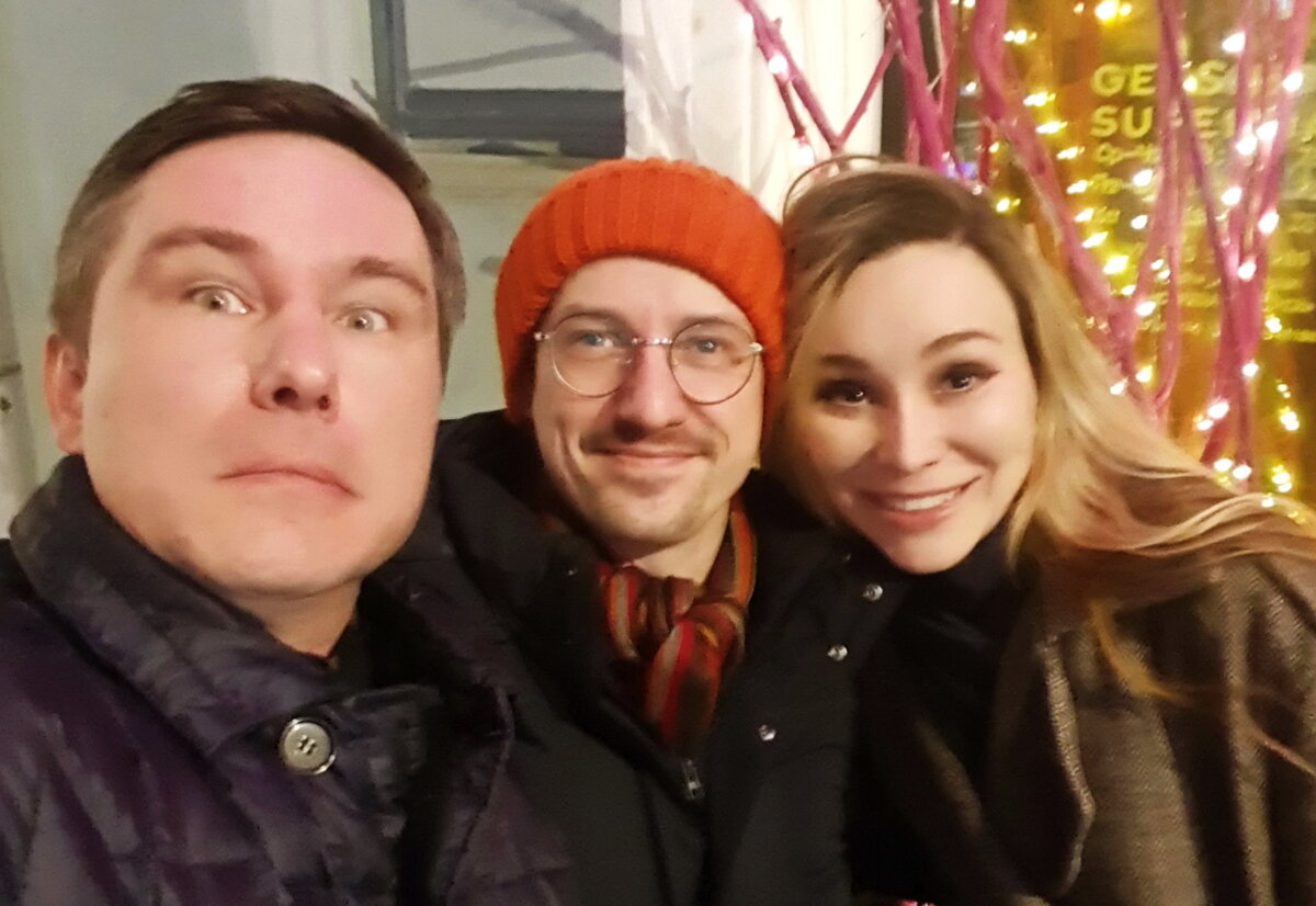 А вот и мы! Встречайте!