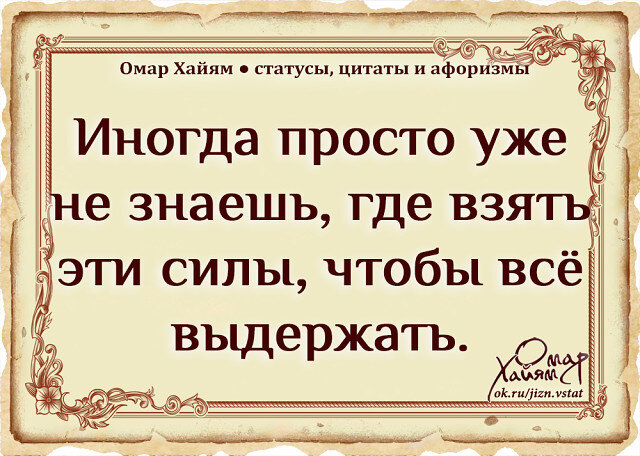 изоляция и отчуждение