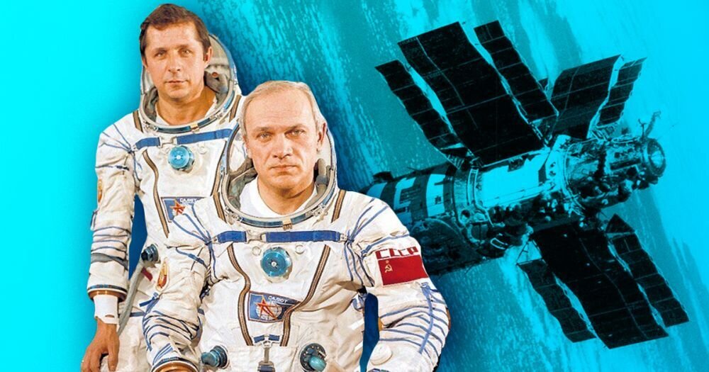 Иллюстрация из интернета