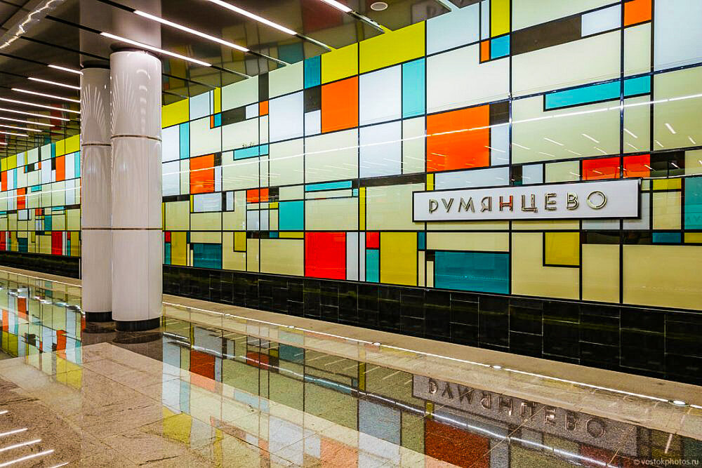 Метро румянцево фото Почему знаменитые "принты-решётки" видели все, а кто их создал, многие не знают 