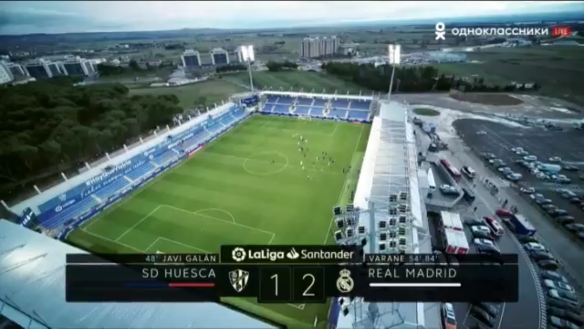 06.02.2021. Выезд в Уэску получился очень непростым. Скриншот с официальной трансляции матча.