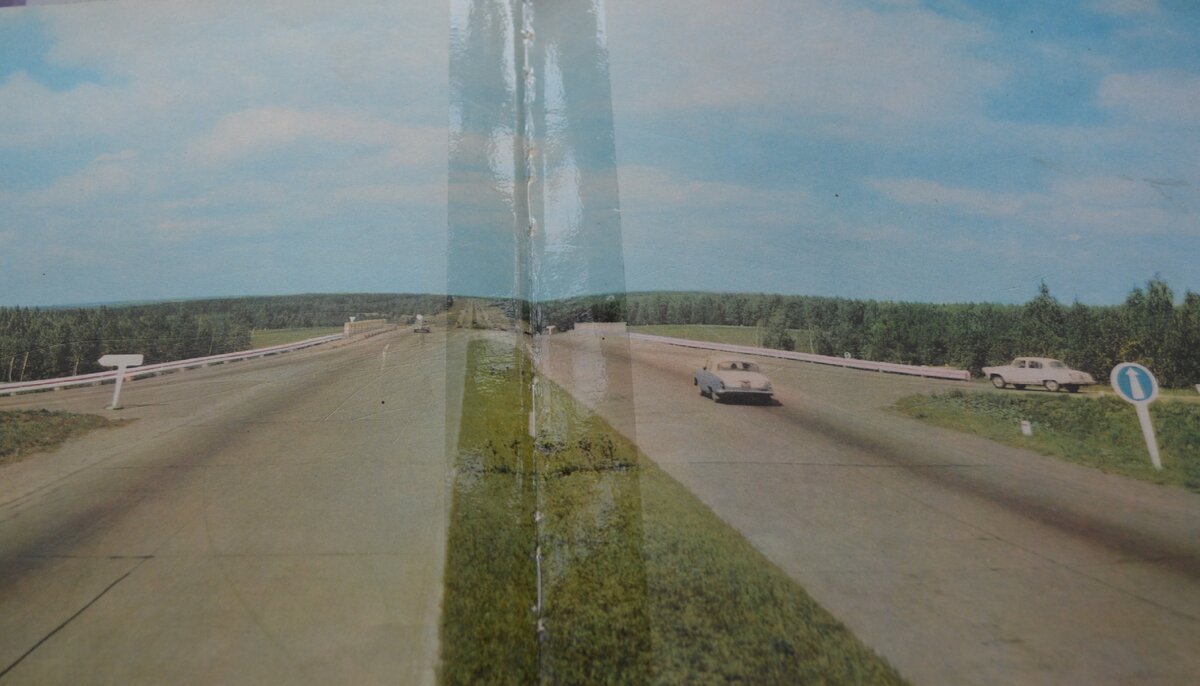 Сфотографировала ретро-МКАД в альбоме дедушки-экскурсовода