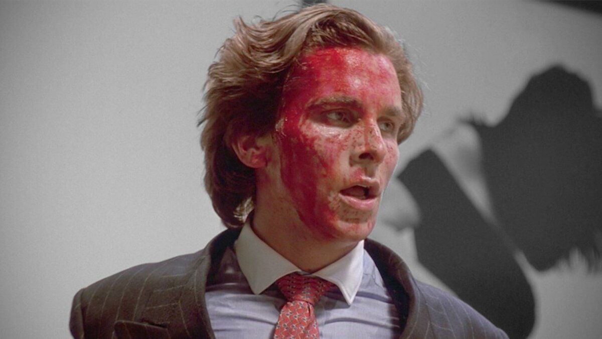  «Респектабельная внешность дьявола»