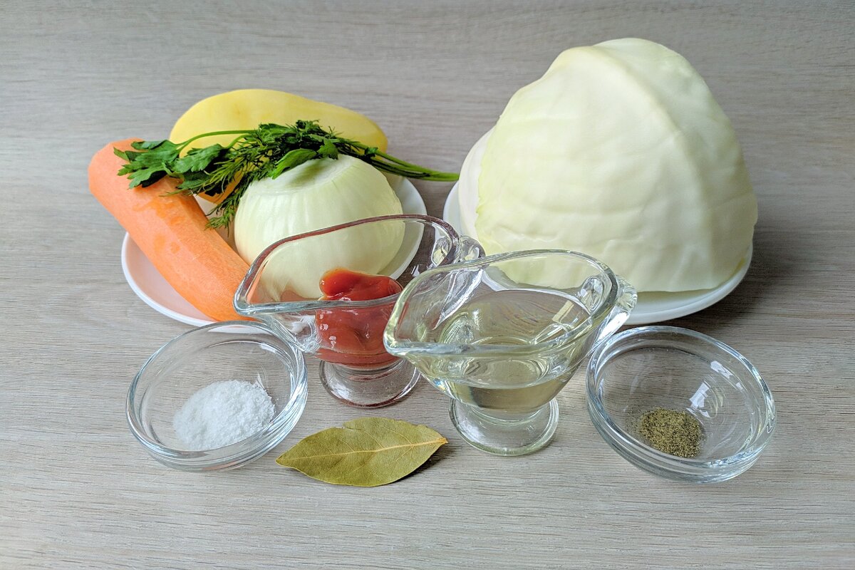 ингредиенты