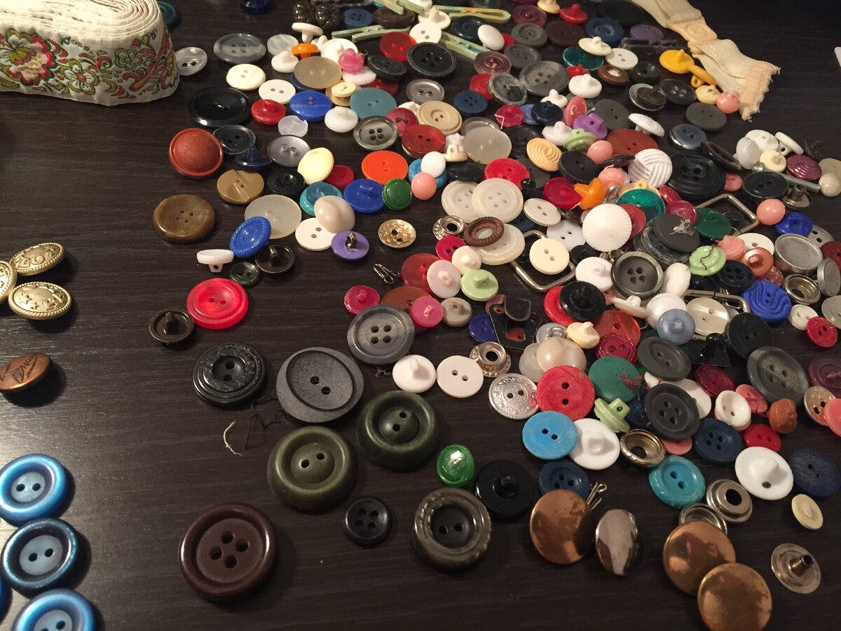 Мои стратегические запасы.