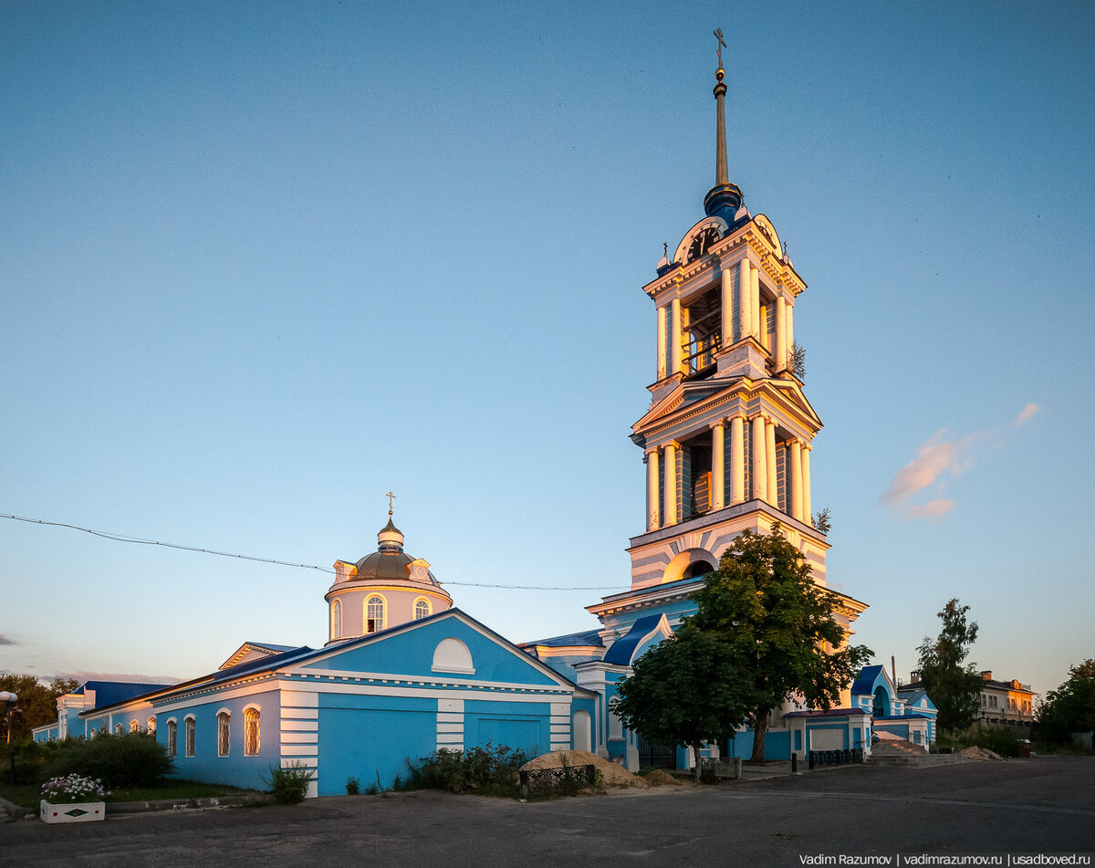 Погода в лебедяни липецкой на 10