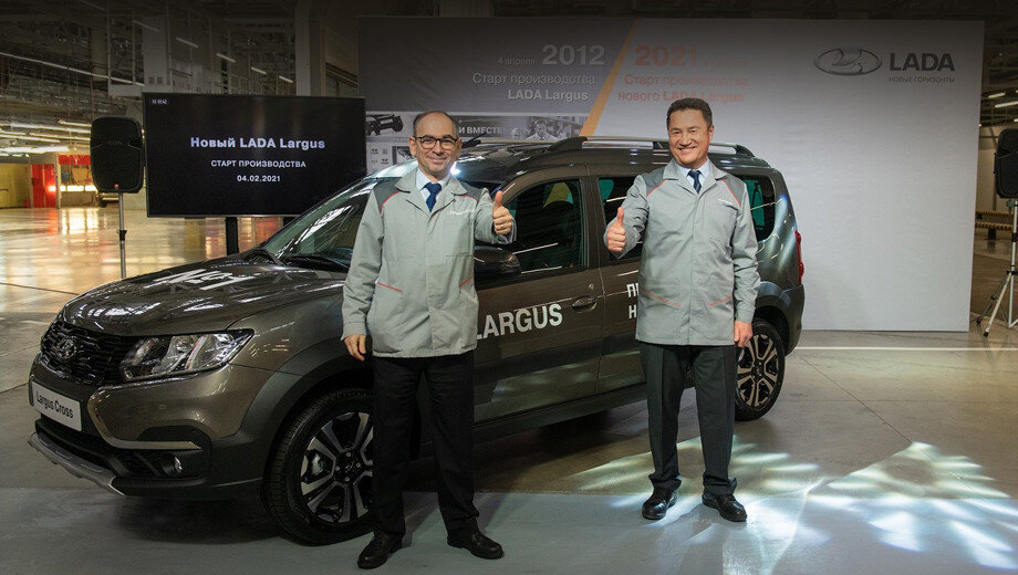 Лада Ларгус 2021