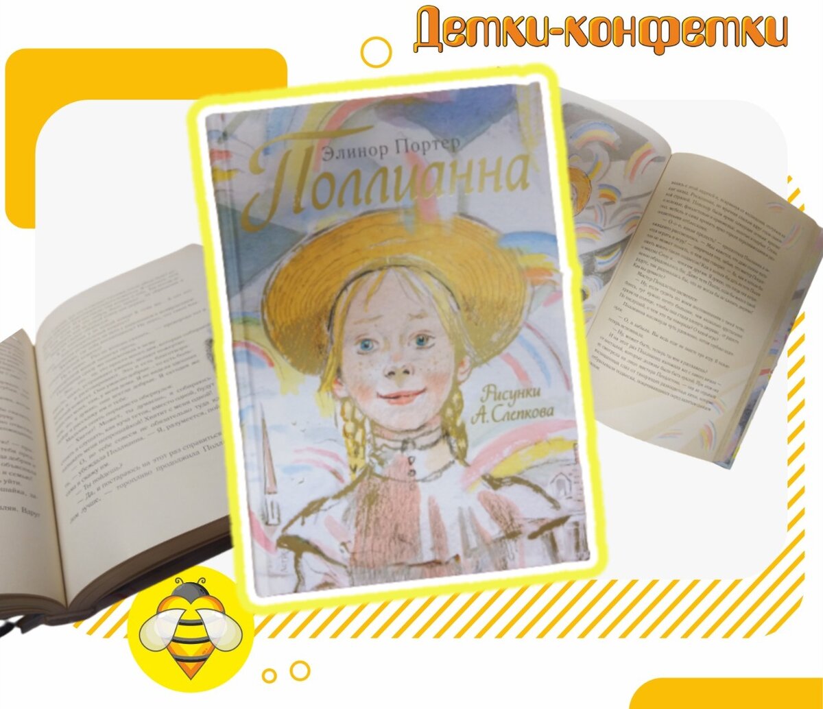 Подписывайтесь на канал! Так вы поддержите его и не пропустите новые статьи! Комментарии приветствуются!