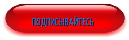 Национальное наследие Австралии – суп 