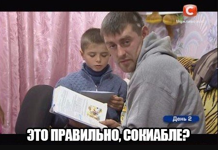 Українське телебачення: мои любимчики