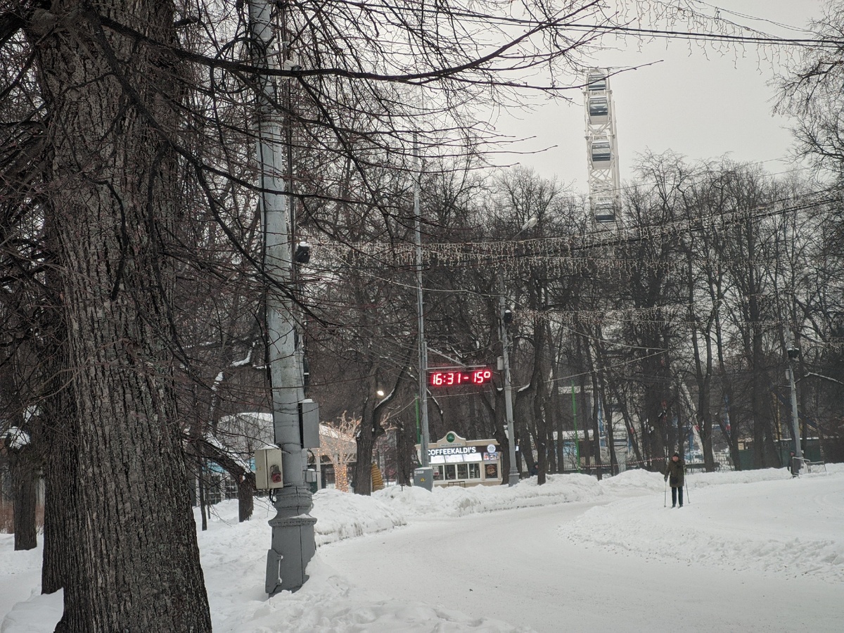 -15 за бортом. 