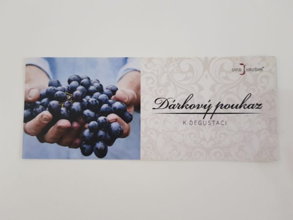 Подарочный сертификат на дегустацию 