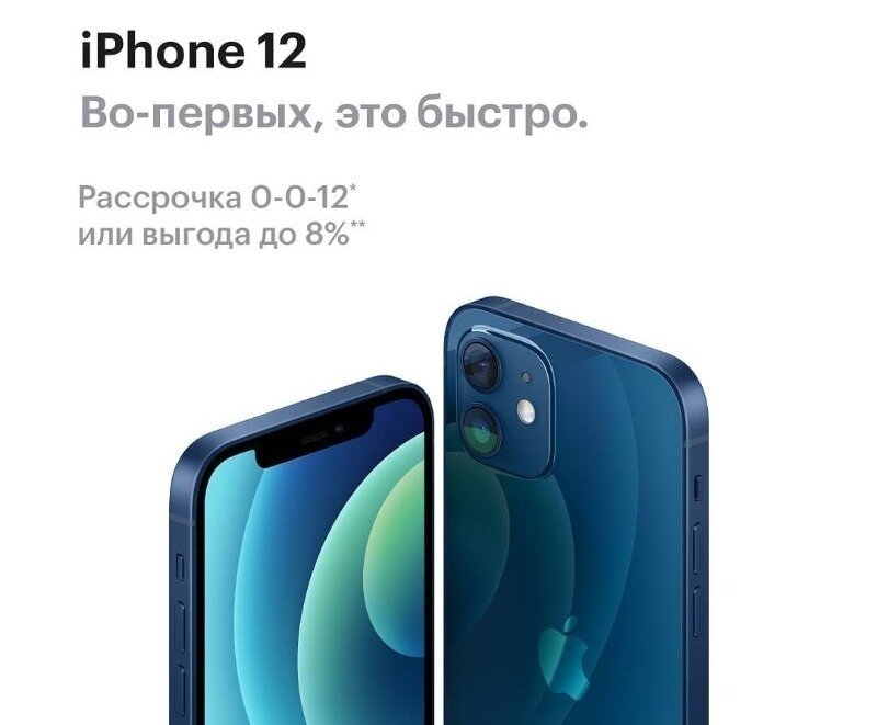 Фото https://www.instagram.com/p/CIkRyh7FRO7/