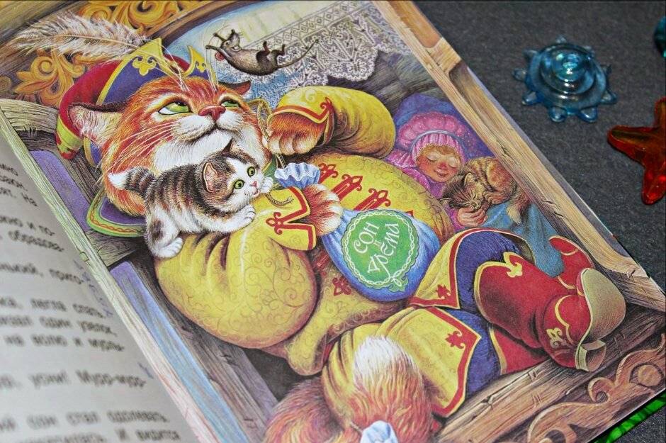 "Мифы русского народа" Г. М. Науменко, изд-во АСТ