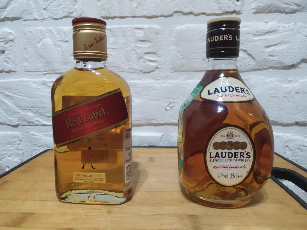Виски Lauder's из Красное и Белое - обозреваю напиток и опрашиваю ...