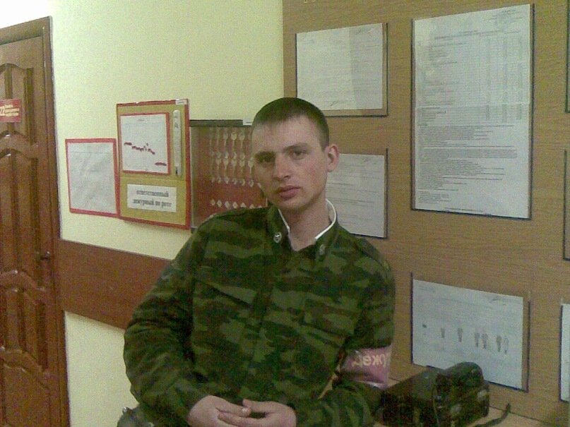 Дежурю по роте