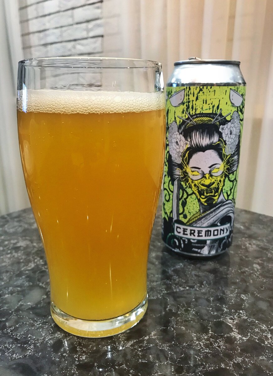 Ceremony от Selfmade Brewery