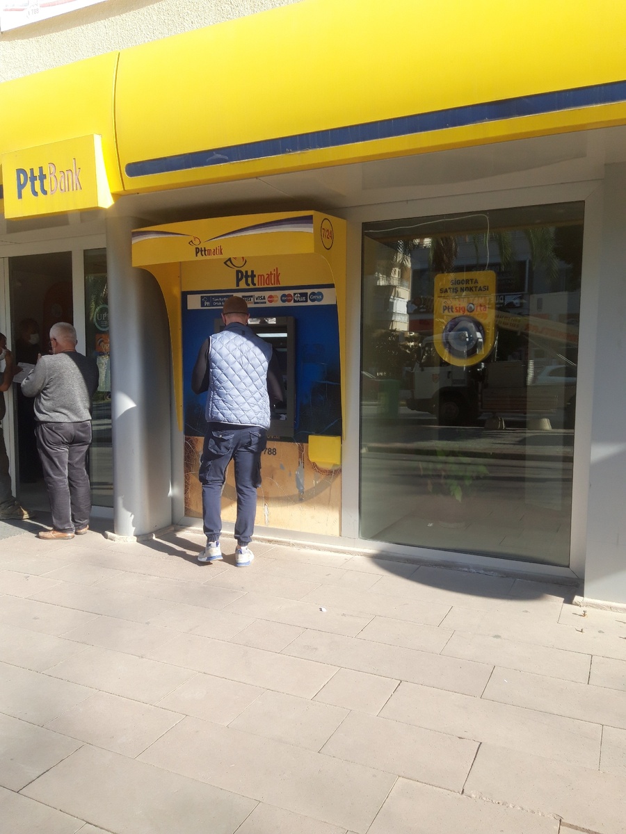 PttBank снятие без комиссии